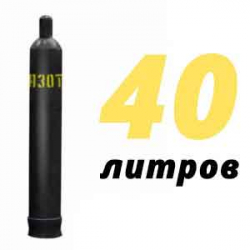 Купить Азот 40 литров в Рассказовке с доставкой