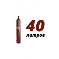 Купить гелий 40 л в Рассказовке с доставкой